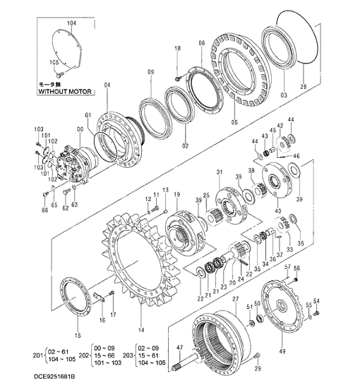 Редуктор хода для экскаватора Hitachi ZX850